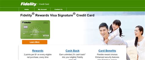 login fidelityrewards|loginfidelityrewards.